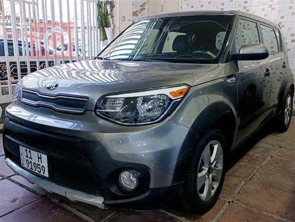 Kia for sale in Iraq